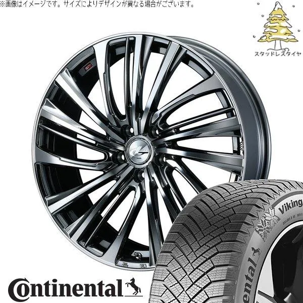 XV フォレスター 225/60R17 スタッドレス | バイキングコンタクト8 \u0026 レオニス FS 17インチ 5穴100
