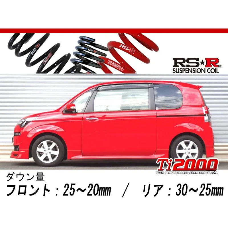 [RS-R_Ti2000 DOWN]NCP145 スペイド_G(4WD_1500 NA_H24/7〜)用車検対応ダウンサス[T421TW]