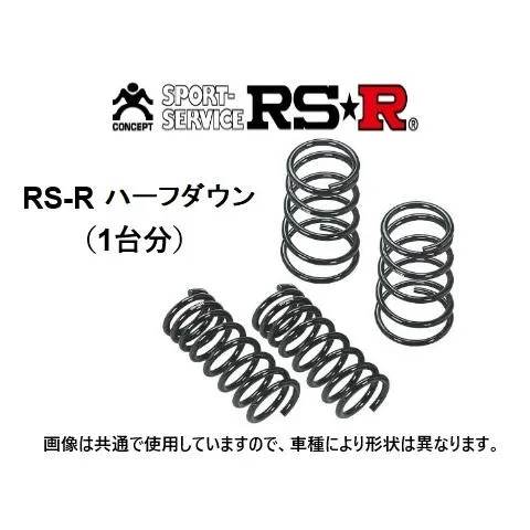 RS-R Ti2000 ハーフダウンサス カローラクロス ハイブリッド ZVG13 T816THD