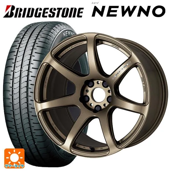 ホンダ ヴェゼル(RV系)用 2026年製 215/55R17 94V ブリヂストン ニューノ 正規品 # エモーション T7R