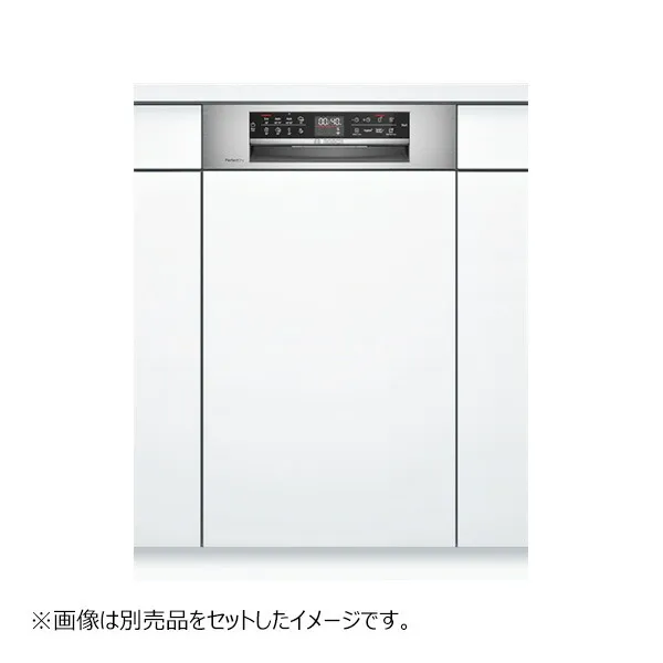 ●u.ボッシュ/BOSCH 【SPI6ZDS006】ビルトイン食器洗い乾燥機 フロントオープン ドア面材取付タイプ ゼオライトシリーズ 幅45cm ドア面材別売