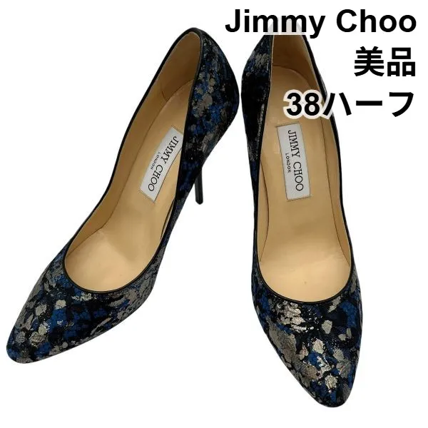 【中古】美品 ジミーチュウ Jimmy Choo ハイヒール パンプス 靴 ピンヒール 黒 シルバー色 ブルー レザー 38ハーフ 25.5cm レディース S5X182