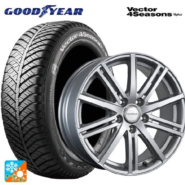 送料無料 オールシーズンタイヤホイールセット 195/55R16 87H グッドイヤー ベクターフォーシーズンズ ハイブリッド ブリヂストン バルミナ