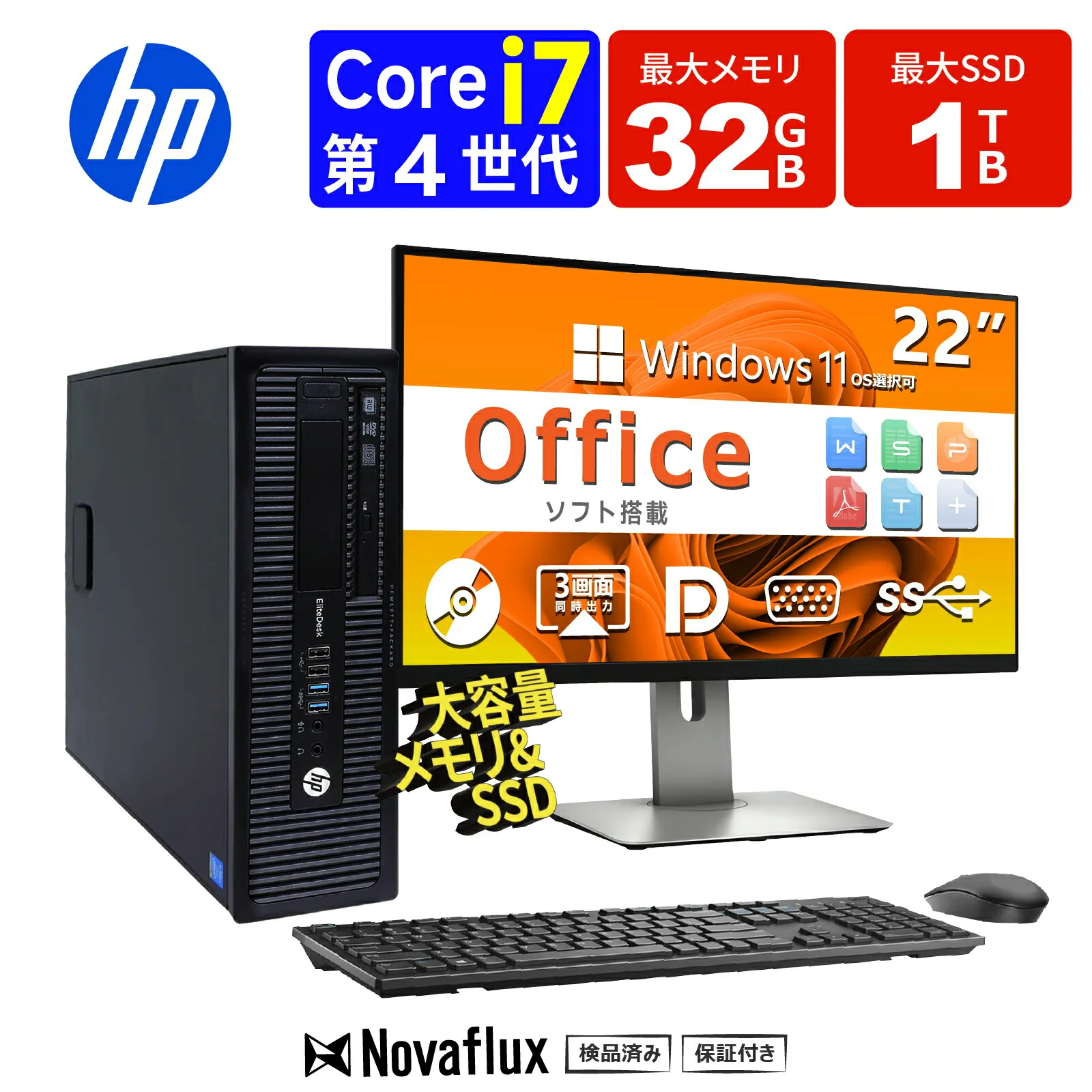 [リピート多数 最短翌日お届け ] MNP3FK31V6X (MNP3FK31V6X)
