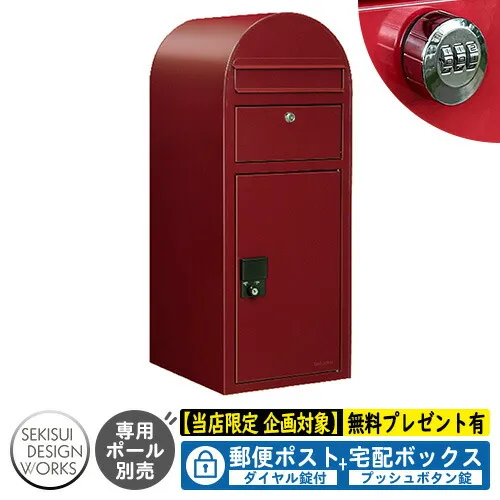リピート多数 MRDZX3BQG3Q 型番:MRDZX3BQG3Q