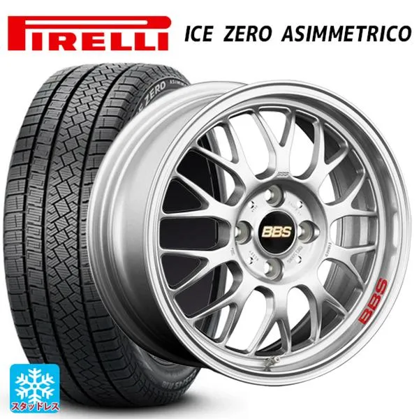 送料無料 スタッドレスタイヤホイールセット 205/65R16 95T ピレリ アイスゼロ アシンメトリコ 正規品 BBS RG-F 16-6.5J