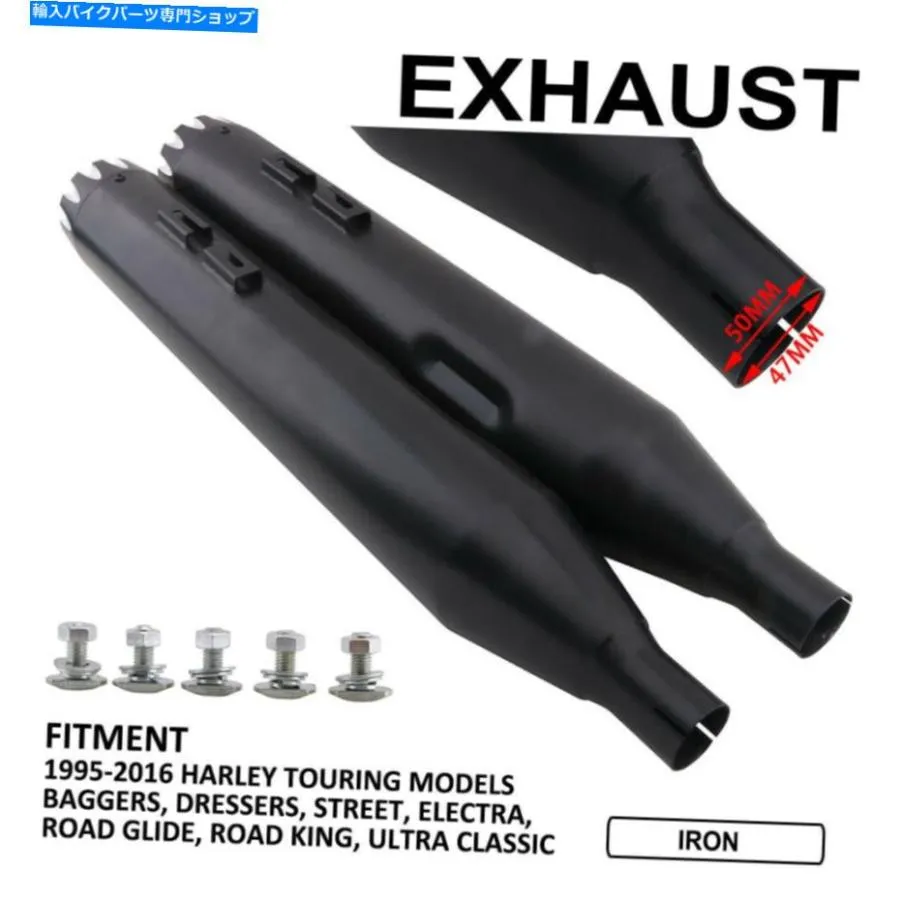 マフラー 4.5 \"通りのための排気マフラーのパイプのスリップ1995-2016 4.5\" Slip On Exhaust Mufflers Pipe For STREET ELECTRA ULTRA CLASSIC 1995-2