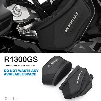 互換品 R1300GS アクセサリーウインドディフレクターバッグセット BMW R 1300GS GS1300 2022-2023 フロントガラス防水バッグ