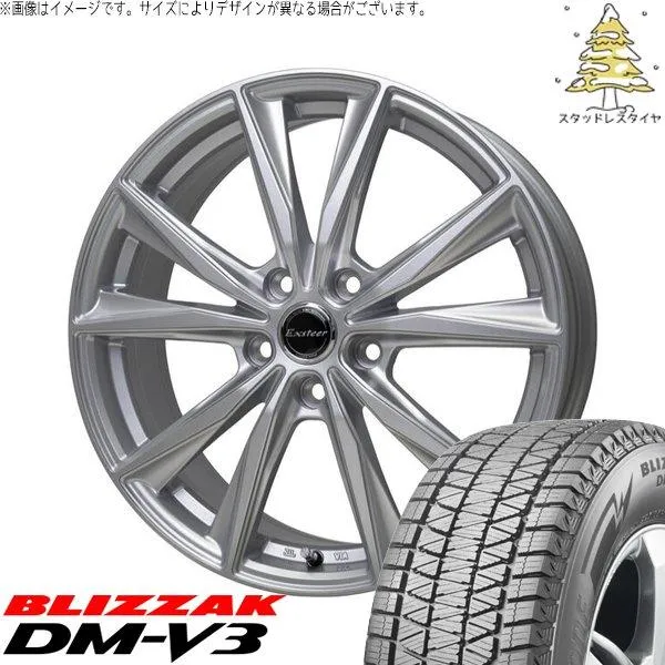 レクサスNX 235/60R18 スタッドレス | ブリザック DM-V3 \u0026 エクスターST 18インチ 5穴114.3
