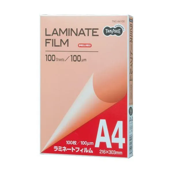 リピート多数 在庫あり MOW7UF9K16G 型番:MOW7UF9K16G