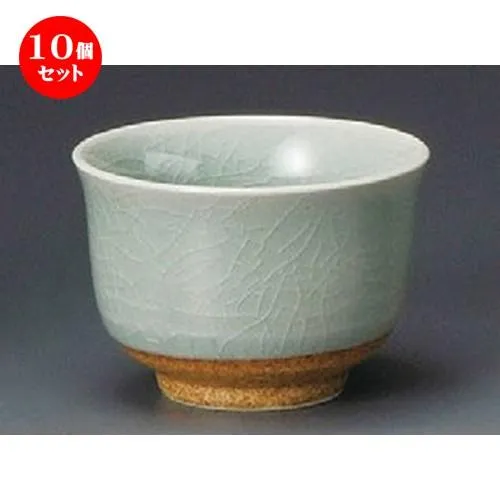 10個セット ☆ 煎茶 ☆ 青磁反煎茶 [ 85 x 60mm・150cc ] 【料亭 旅館 和食器 飲食店 業務用 】