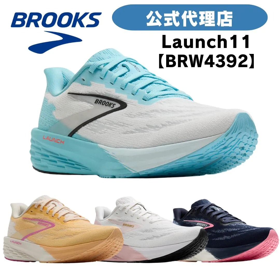 ブルックス ランニングシューズ BROOKS ランニングシューズ BROOKS  ブルックス Launch11 ローンチW-4392 BRW4392 レディスシューズ スニーカー
