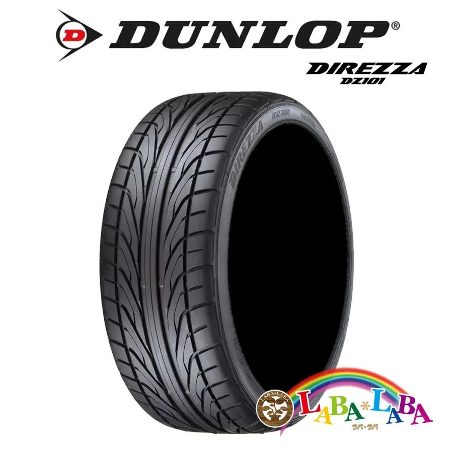 ★ゴムバルブ付 185/55R14 79V ダンロップ ディレッザ DZ101 サマータイヤ 2本セット