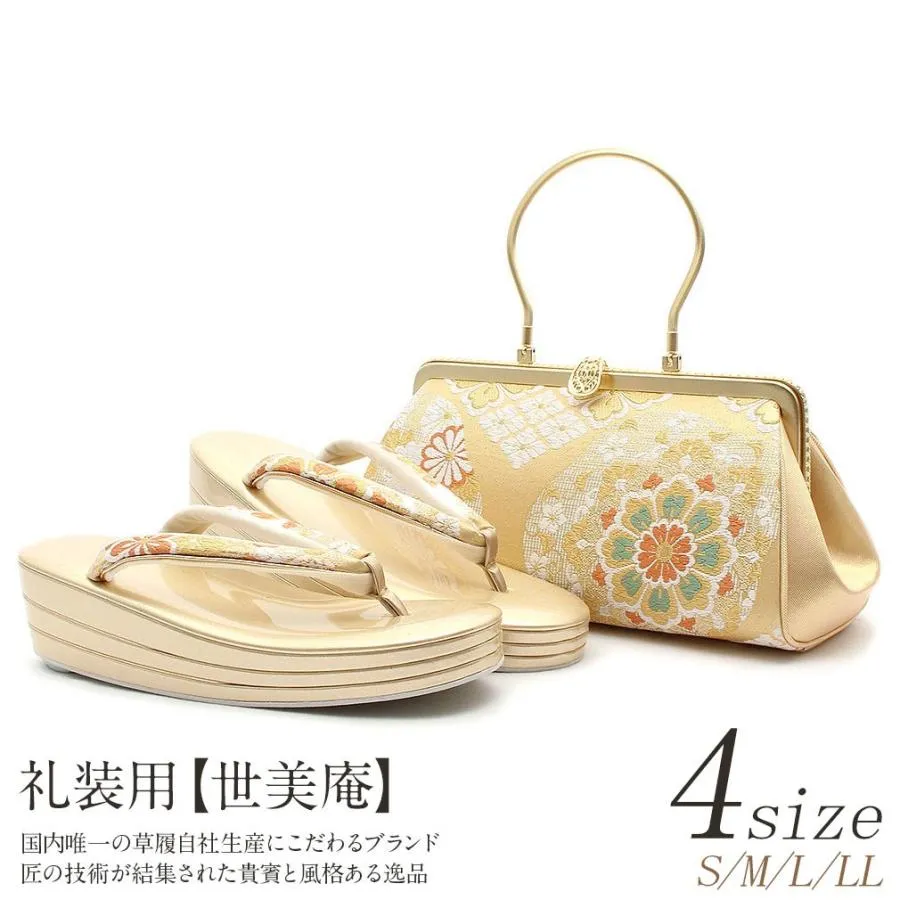 草履バッグセット 留袖 訪問着 S M L LL SALE 爆買