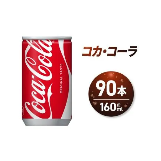 売れ筋 最短翌日お届け  【MJLQ31PJJYC】 限定デザイン