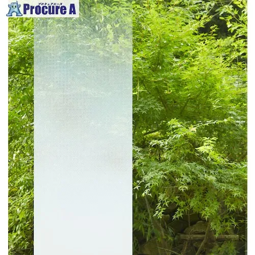 グリーンクロス ファサラ プラスチック基材用 SH2FGIM-P イルミナ-P 1270mmX切売 6300034260 1M ■▼465-6561 ※個人宅様送り不可