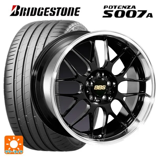 トヨタ GR86(ZN8)用 215/40R18 89Y XL ブリヂストン ポテンザ S007A 正規品 RG-R