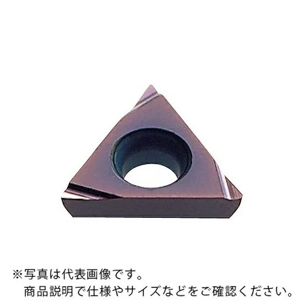 三菱マテリアル 旋削用インサート(サーメット) ( TPGH110302R-FS NX2525 ) 【10個セット】
