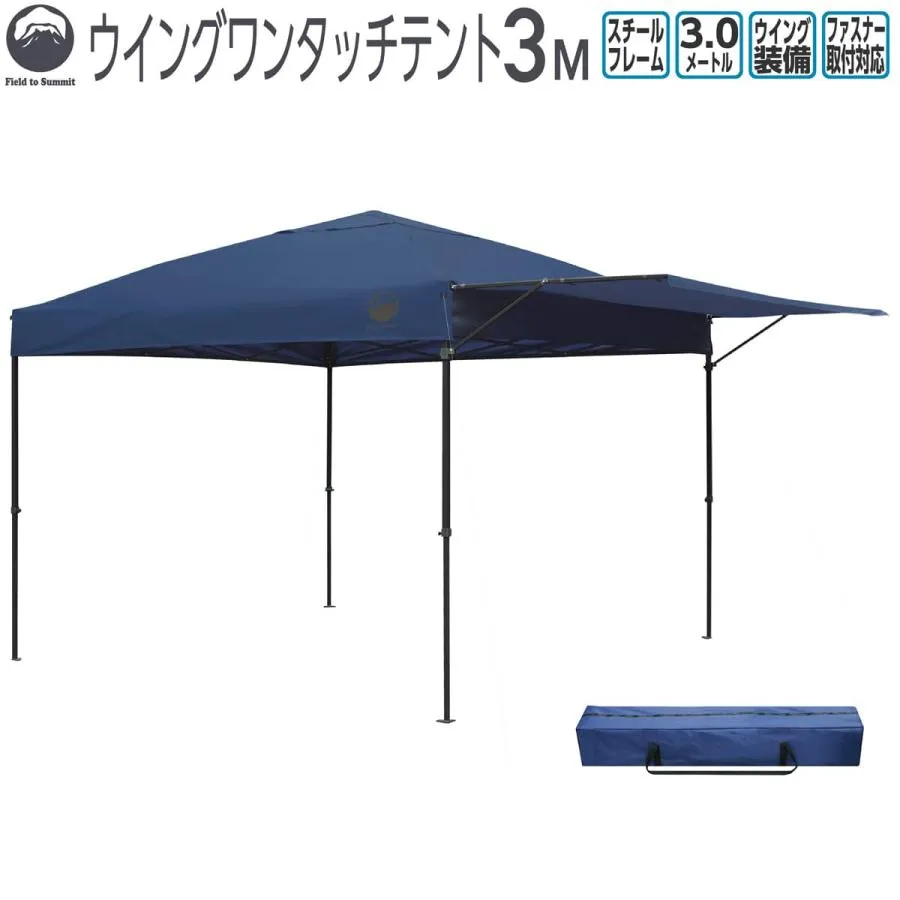 SNSで話題  【MGZ09621B6H】 限定デザイン