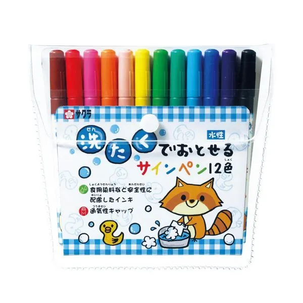 サクラクレパス洗たくでおとせるサインペン 12色（各色1本） MK-S12 1パック 【×10セット】  【 セット販売 まとめ買い 割引 オフィス 文房具 文具 業務用 オフィス用品 】  文具 オフィス用品 ペン ボールペン
