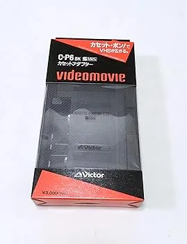 リピート多数 MU67P16KJSV 型番:MU67P16KJSV