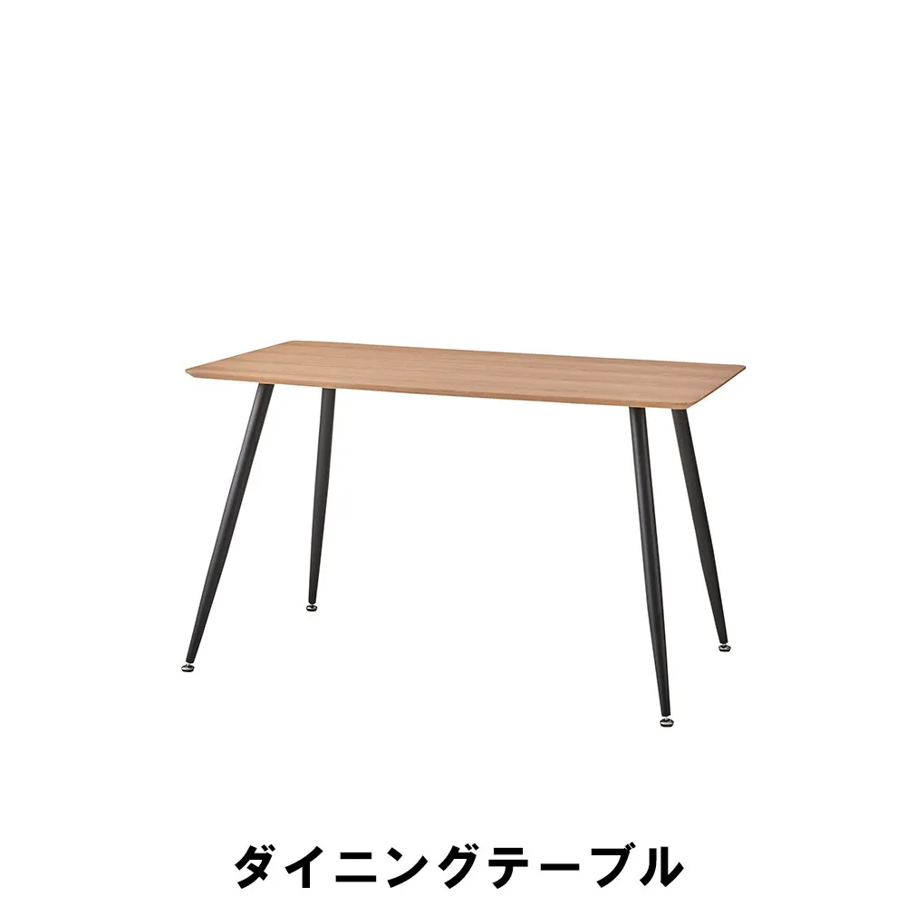 【値下げ】ダイニングテーブル 幅120 奥行75 高さ72cm キッチン ダイニングテーブル チェア ダイニングテーブル
