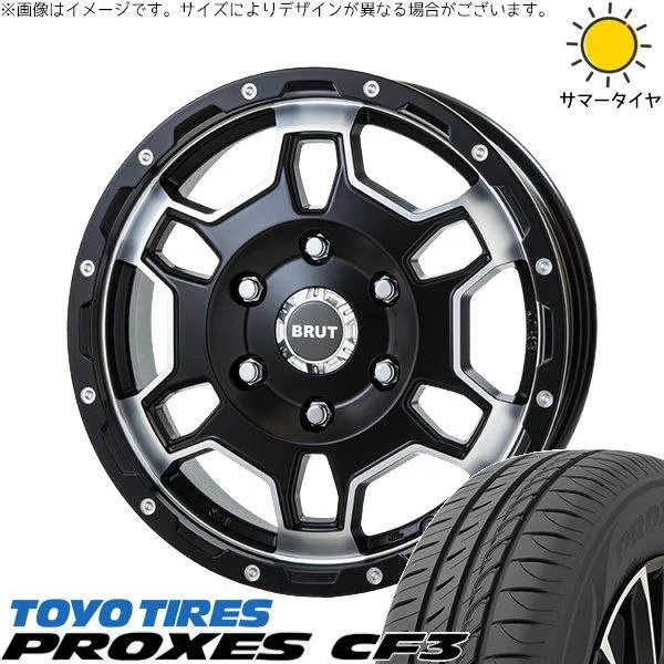 デミオ カローラフィールダー 195/55R16 ホイールセット | プロクセス CF3 \u0026 ブルート BR-66 16インチ 4穴100