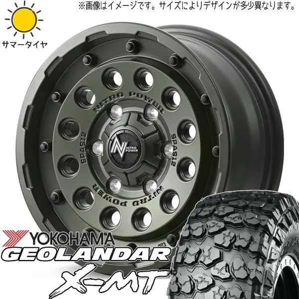 ジムニーシエラ JB74 700R16 ホイールセット | ヨコハマ ジオランダー G005 \u0026 ナイトロパワー H12 ショットガン 16インチ 5穴139.7