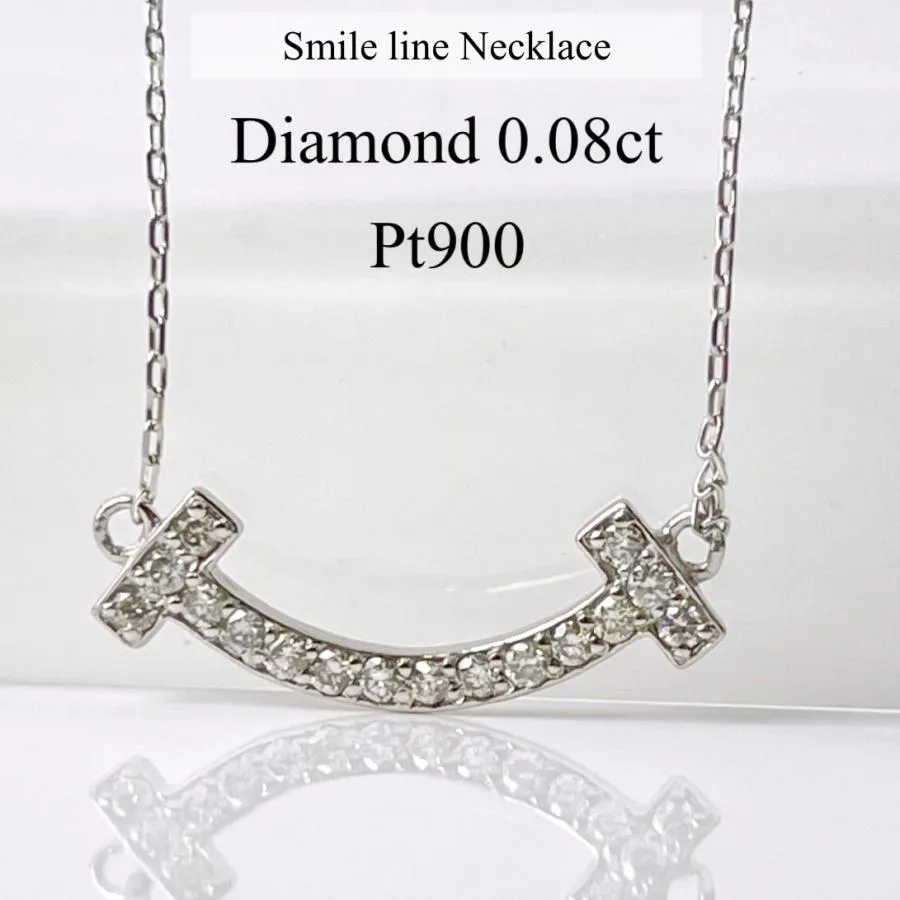 スマイルネックレス プラチナ ペンダント スマイルラインネックレス  ダイヤモンド  0.08ct Pt900 　自分にご褒美 クリスマス 誕生日 プレゼント