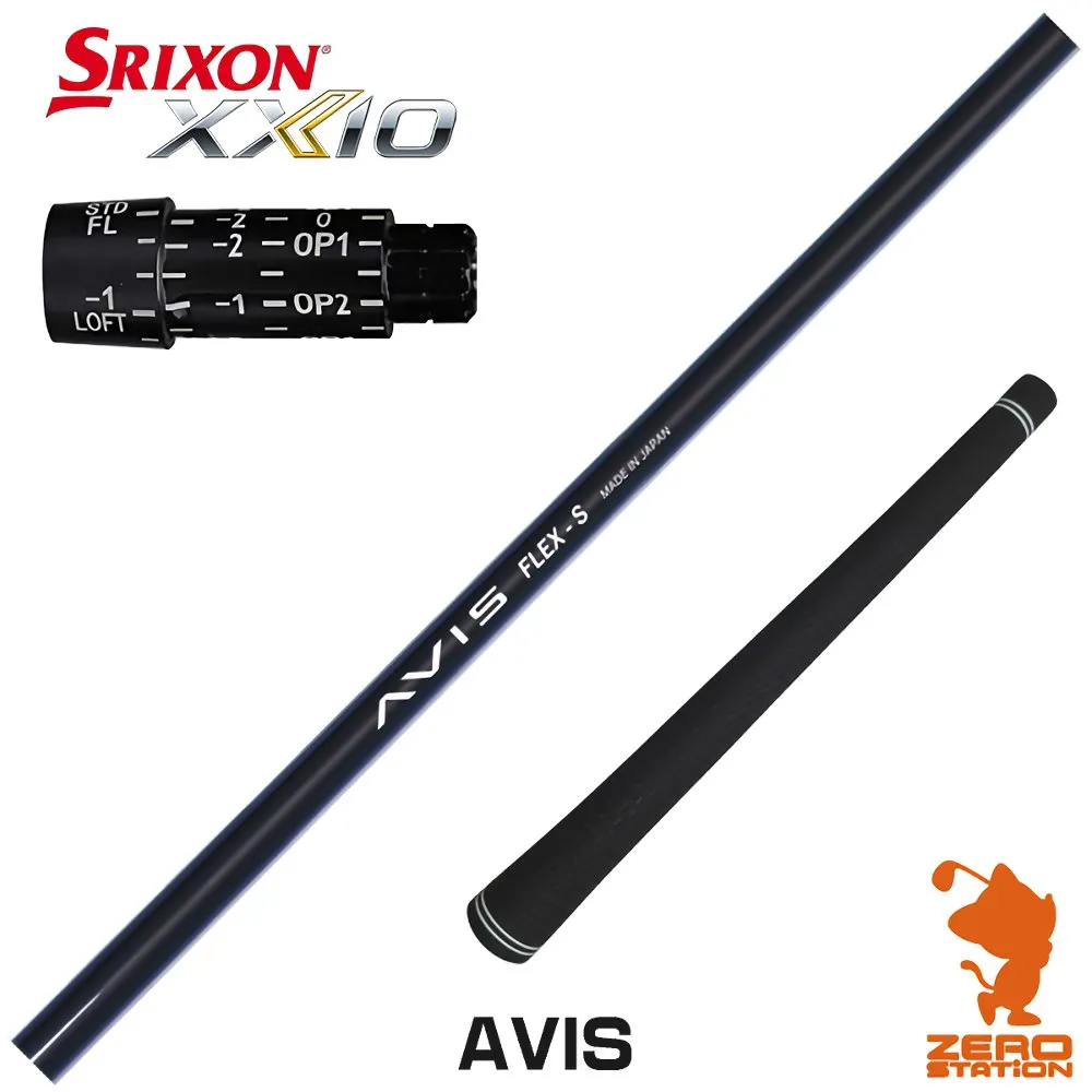 【1年間保証付】 スリクソン 用互換 スリーブ付きシャフト CRAZY クレイジー AVIS アヴィス [ZX5Mk2/XXIO/Z785] ゴルフシャフト （スリーブシャフト スリーブ装着 ドライバーシャフト スリーブ付シャフト）