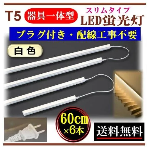 売れ筋 MP5OR5I672R [MP5OR5I672R]