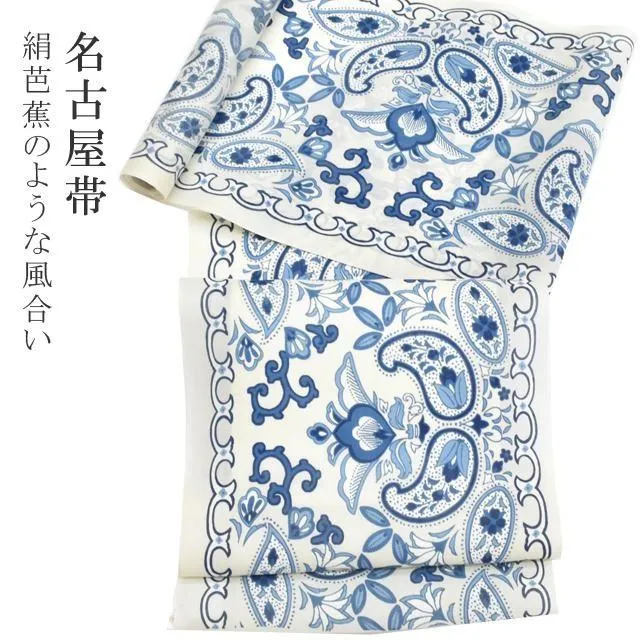夏帯 帯 盛夏 絹 本大麻 和染 洒落名古屋帯 紗 高級 spo7562-marb170