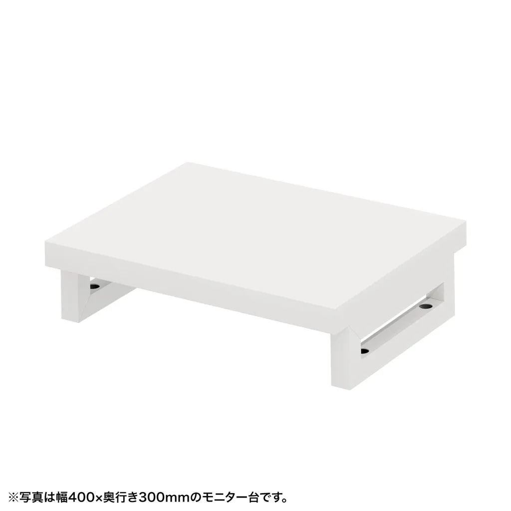 サンワサプライ EMR-LCK4530W eモニタ台(角脚・白天板)W450xD300(受注生産品)