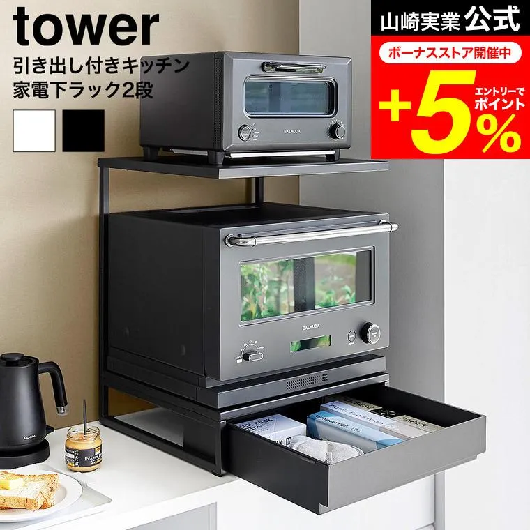 SNSで話題 本日発送  【MK58D5TPPGH】 限定デザイン