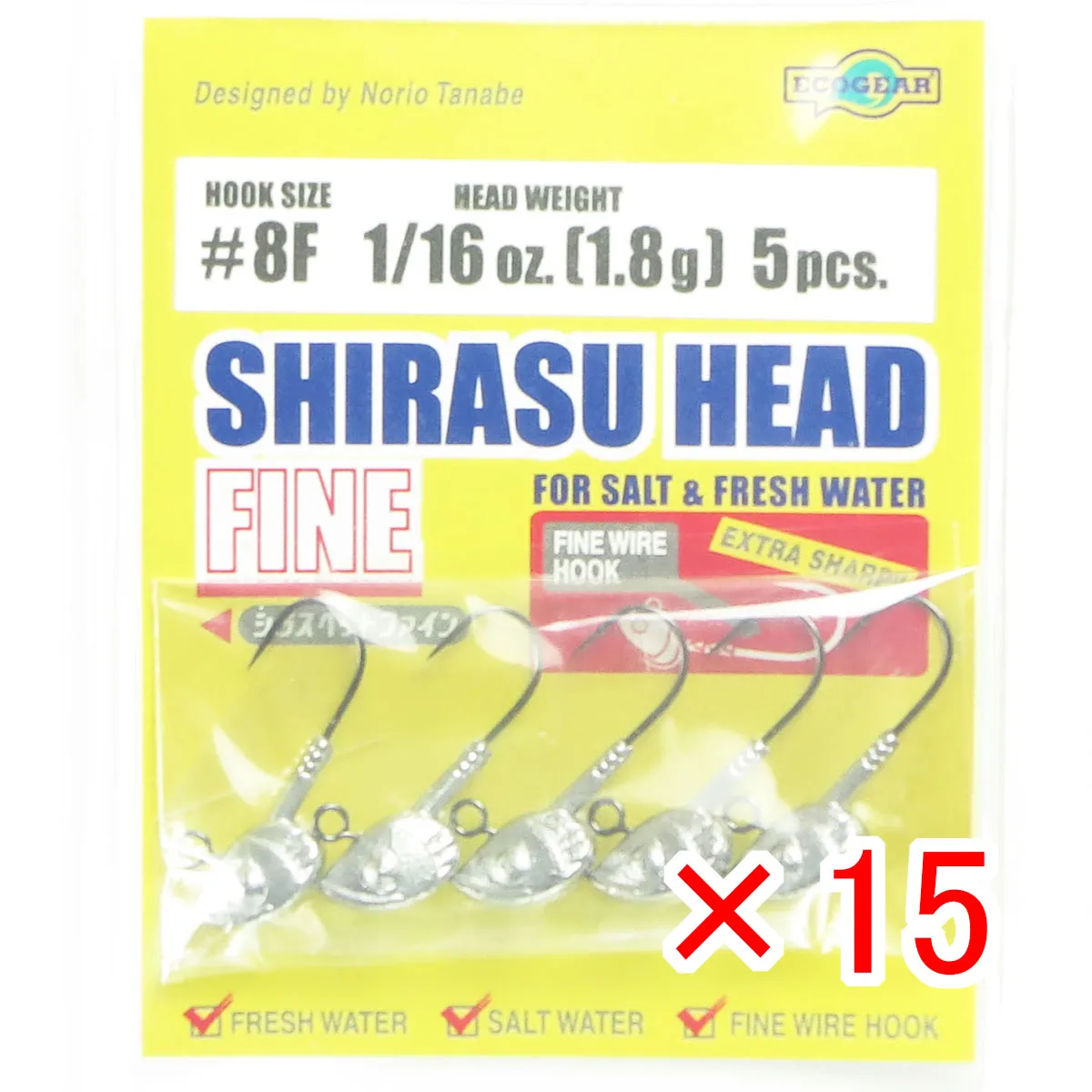 【 まとめ買い ×15個セット 】 「 エコギア Ecogear シラスヘッド ファイン 1/16oz 1.8g #8F 」 【 送料無料 】 【  月間MVP \u0026 月間優良ショップ ダブル受賞店 】 釣具 釣り具 釣り用品