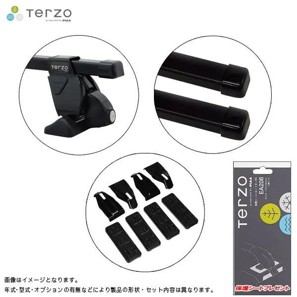キャリア車種別セット スズキ ソリオ/ソリオ バンディット MA27S/37S R2.12〜  PIAA/Terzo EF14BL + EB3 + EH455 + EA208