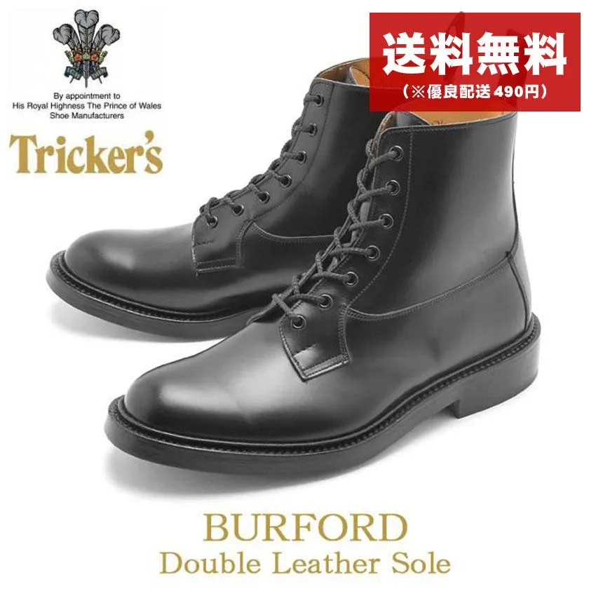 トリッカーズ TRICKER’S バーフォード ダブルレザーソールカーフ メンズ 紳士靴