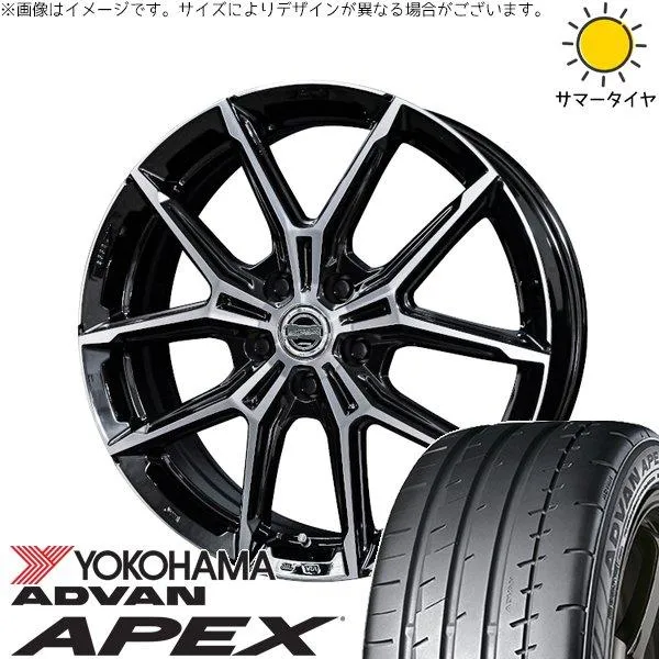 レクサスUX 225/45R19 ホイールセット | アドバン APEX V601 \u0026 スマック+EK M1 19インチ 5穴114.3