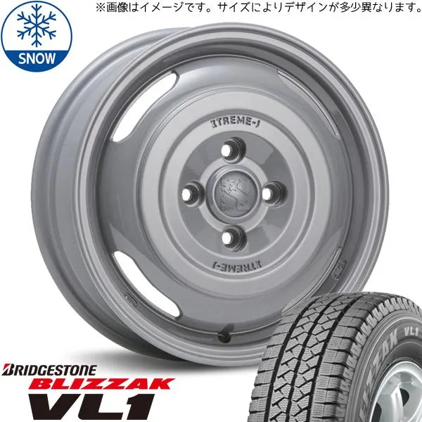 タウンエース 165/80R14 スタッドレス | ブリヂストン ブリザック VL1 \u0026 エクストリームJ ジャーニー 14インチ 5穴114.3
