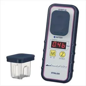 売れ筋 MGRZ5SGMGDM 型番:MGRZ5SGMGDM