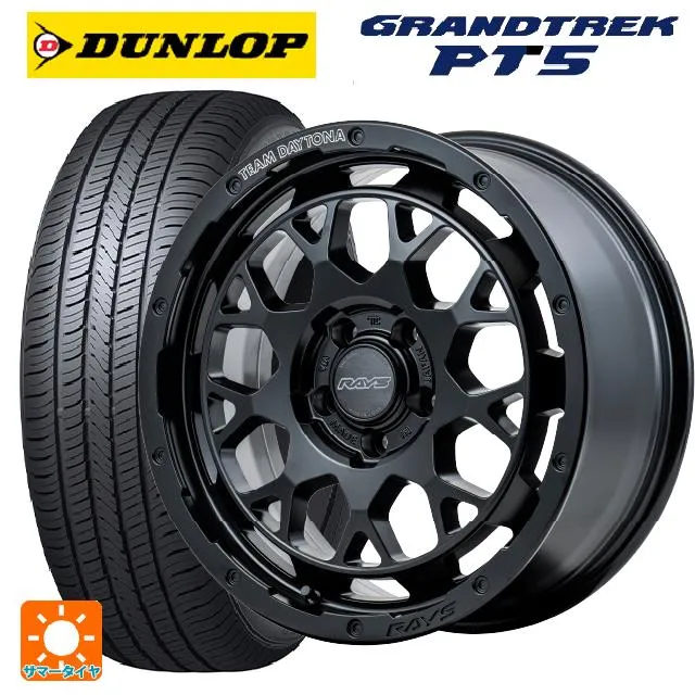 送料無料 サマータイヤホイールセット 235/60R18 107V ダンロップ グラントレックPT5 レイズ チームデイトナ M9+ 18-7.5J
