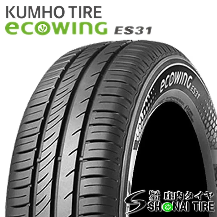 在庫要確認 会社宛送料無料 クムホ ECOWING ES31 175/65R15 84H 夏 4本価格 アクア iQ カローラ スペイド ヴィッツ インサイト NO,KM037-04