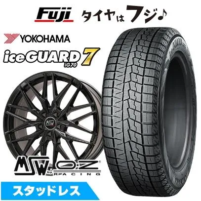 新品 輸入車用 BMW 3シリーズ（G20/G21） スタッドレスタイヤ ホイール4本セット 225/45R18 アイスガード7 セブンIG70 MSW by OZ Racing MSW 50 8J 18インチ