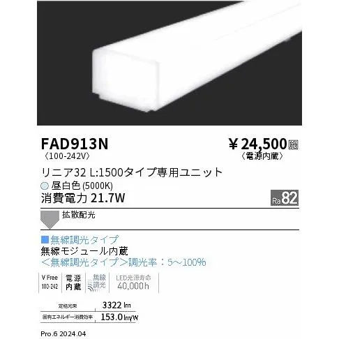 SNSで話題 在庫あり M6D5MHMWUTY 型番:M6D5MHMWUTY