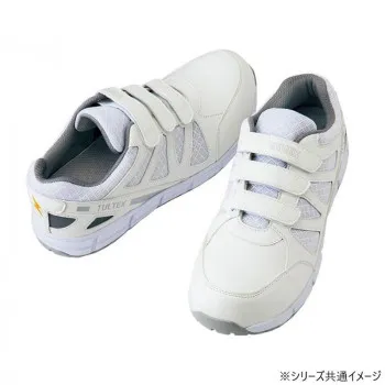 アイトス 51659  セーフティシューズ(耐油・耐滑・静電・面ファスナー)(男女兼用)  ホワイト  22.5cm