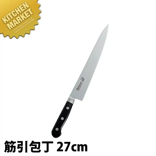 ミソノ MISONO 440シリーズ 筋引（両刃） 270mm No822  【kmssa】 包丁 洋包丁 筋引包丁 筋引き 業務用筋引包丁 業務用 日本製 洋食 フレンチ イタリアン ホテル レストラン