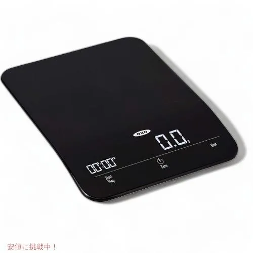 【並行輸入品】オクソー キッチンスケール OXO 11212400 計量器 タイマー付き 6パウンド コーヒー