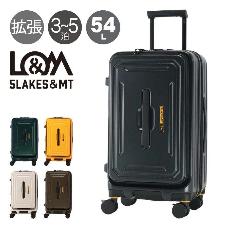 5LAKES＆MT スーツケース 54L 62cm 4.1kg 310-4011 C GEAR ファイブレイクスアンドエムティー TSAロック搭載 拡張 ドリンクホルダー