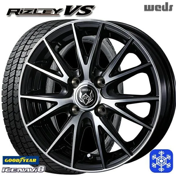 195/65R15インチ グッドイヤー アイスナビ8 ICE NAVI8 4H100 スタッドレスタイヤホイールセット ウェッズ ライツレー VS