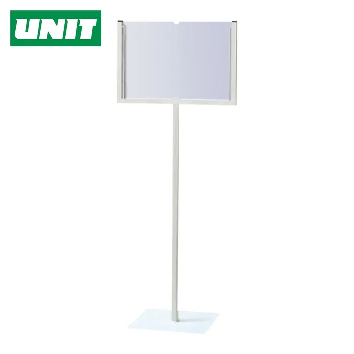 ユニット UNIT 表示スタンドA3横型(両面) (1台) 868-192